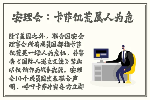 Zoom与人马性Zoom的区别麻豆